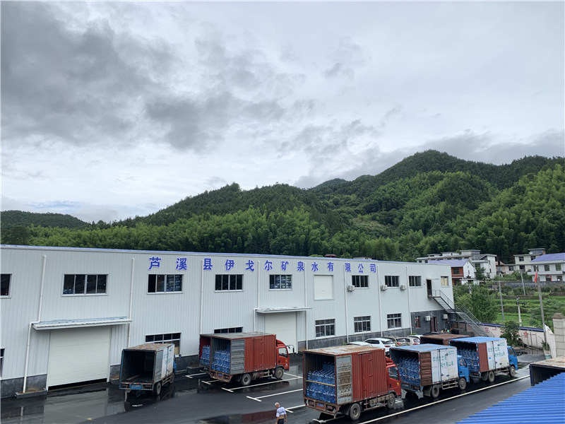厂区